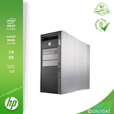 UCHPZ820XEONE5-2630V2-UCHPZ820XEONE5-2630V2-unite-caract2